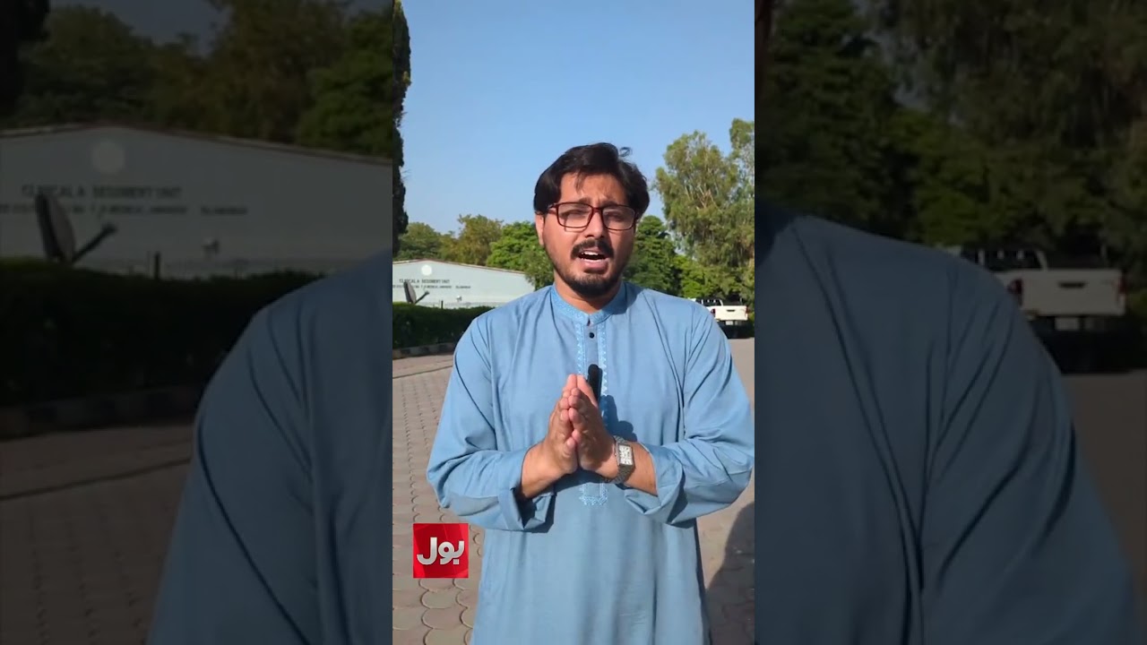 Murree Expressway Accident | 10 members of the Same Family Died | BOL News #shorts
