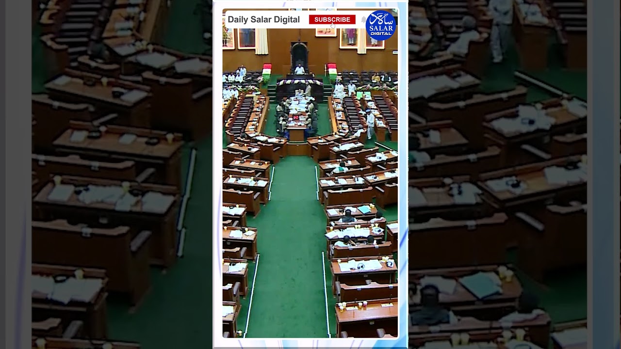 #shorts #utkhader #tulu #tulunadu #belagavisession #shortsviral #shortsfeed #shortsnews #short #news