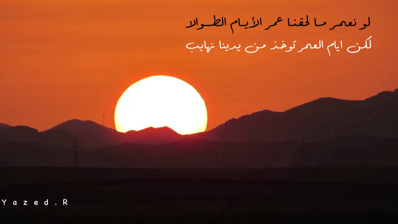 خالد بن مدعث
