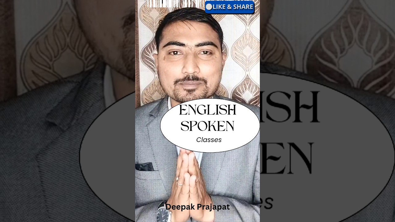 English spoken class 1st