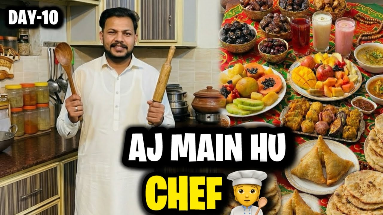 Aftari Banayi Family ke Sath | Ramadan Friday ke Sth❤️