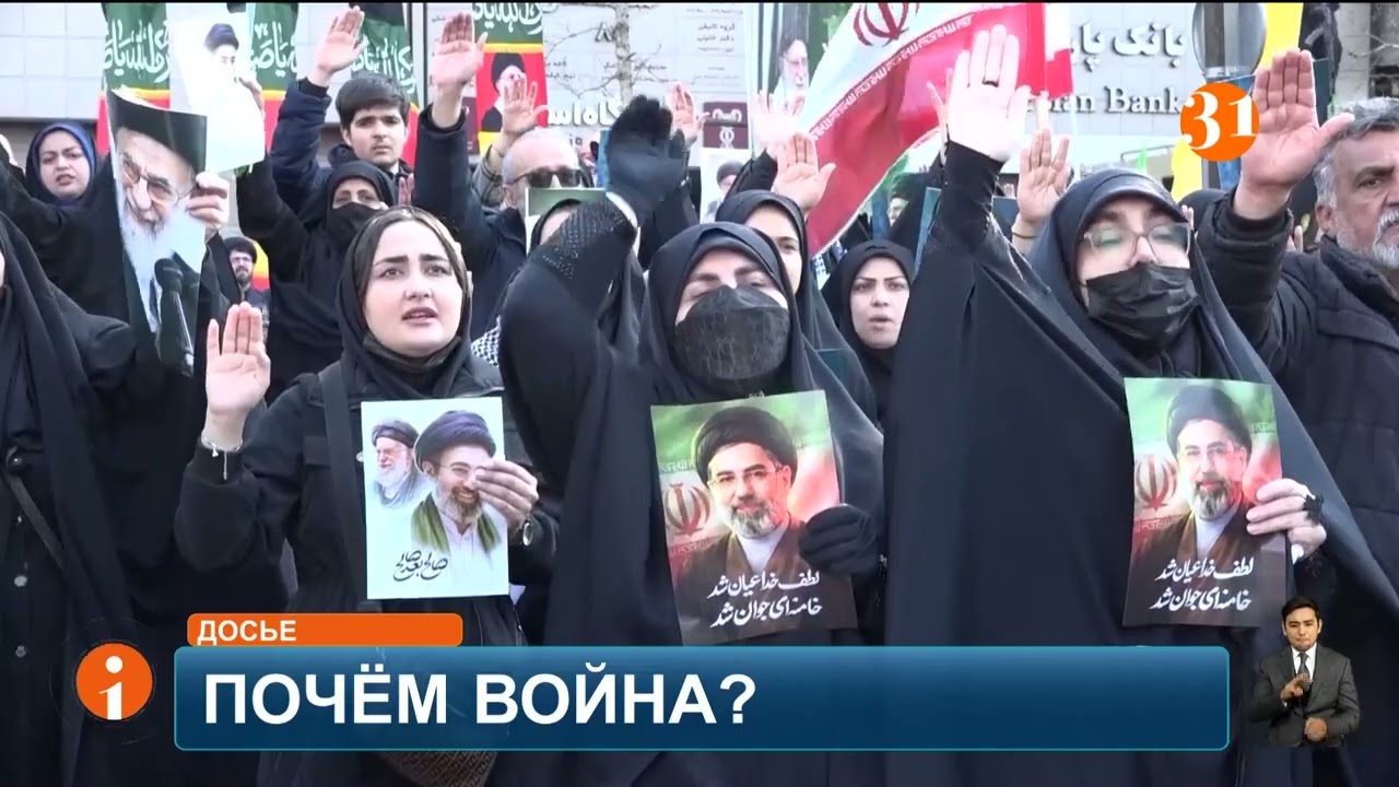 Военные расходы на удары по Ирану обошлись Вашингтону около 6 млрд долларов