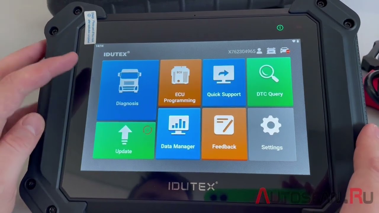 Новый IDUTEX TS810Pro: Первое знакомство, загрузка ПО и приложения AnyDesk