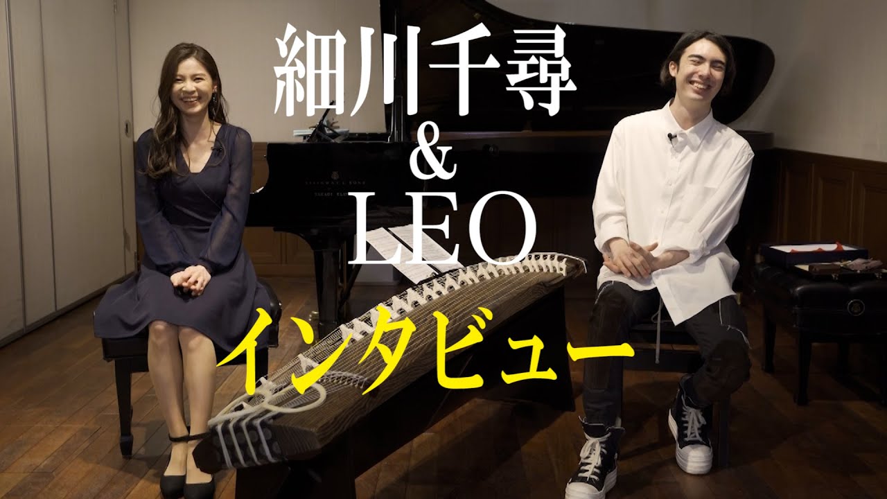 細川千尋（ジャズピアニスト）＆LEO（箏アーティスト）ダブルインタビュー①「SAKURA Waltz」（MBSお天気部／春のテーマ曲）【MM-TV】