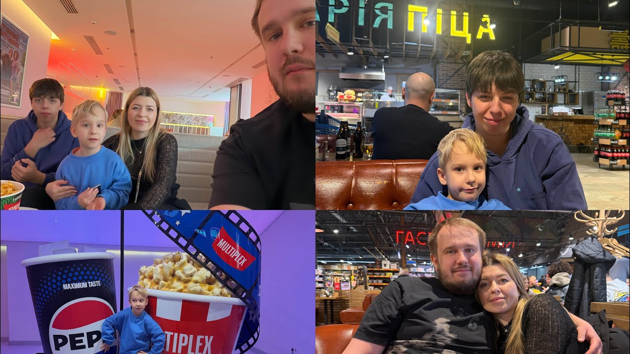 Скромно відмітили 