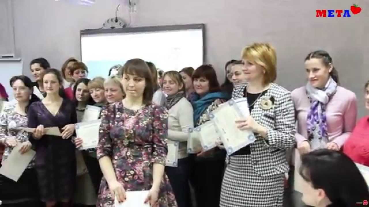 META Remote Areas training Edinet - 07.03.2015