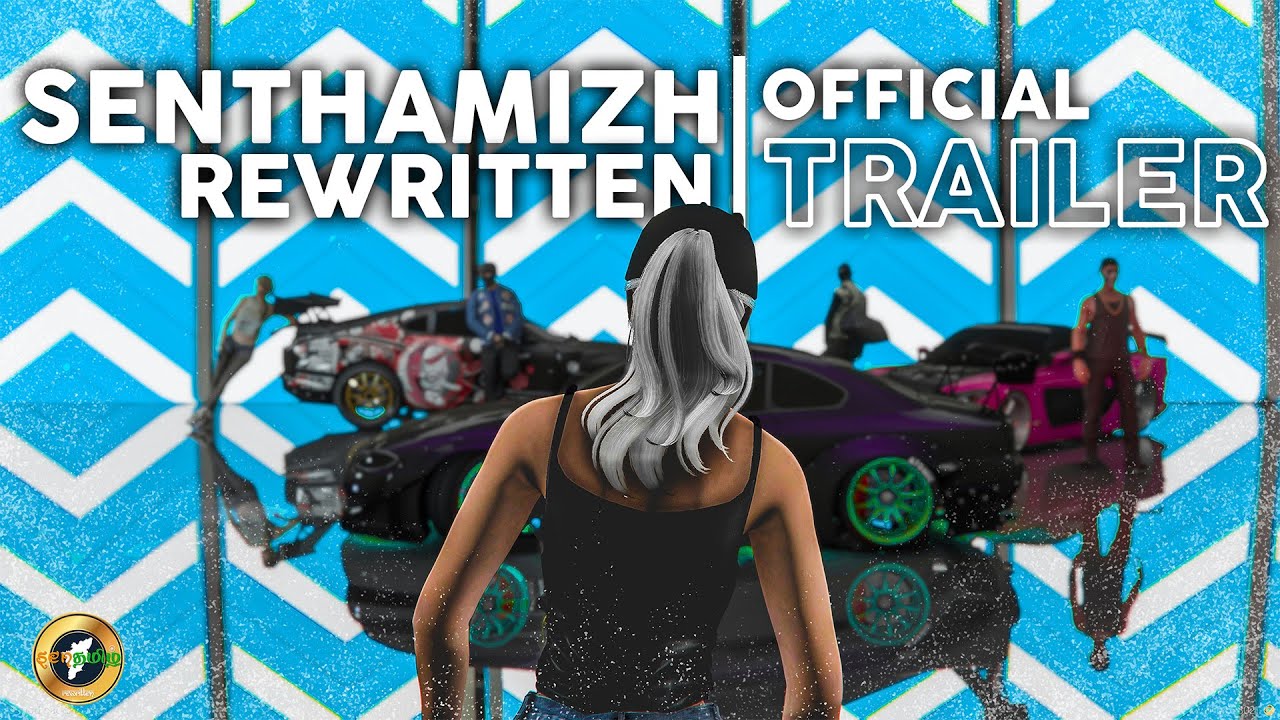 STRP REWRITTEN  OFFICIAL TRAILER 