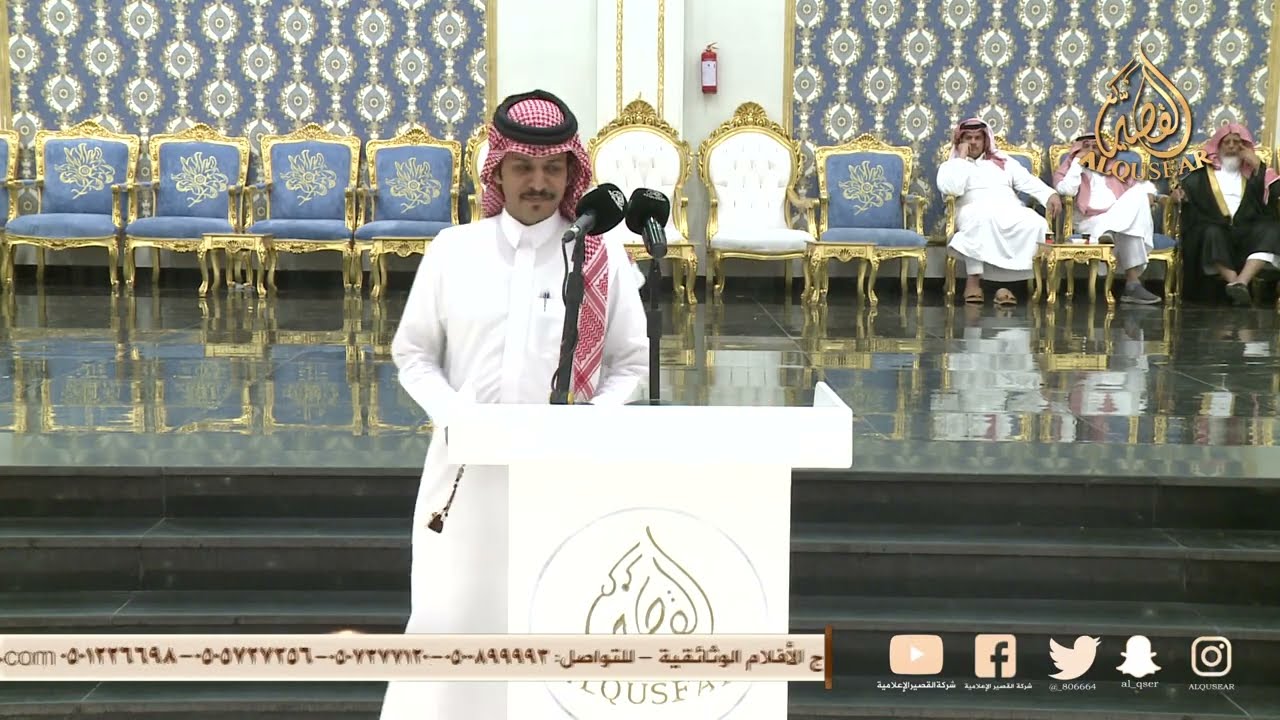 موال 🎤🎤 محمد العازمي & زياد المزرمي و مصلح بن عياد & علي البقيلي - الحويه - ١٤٤٦/٥/٢٠ه‍ـ