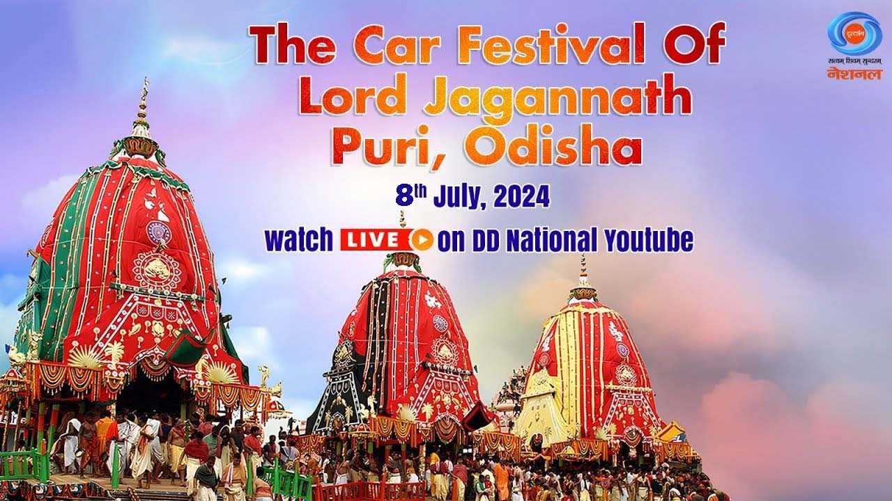 LIVE - The Car Festival Of Lord Jagannath | Day - 02 | Rath Yatra | Puri, Odisha