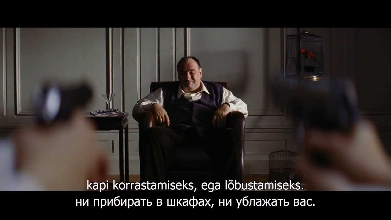 Violet & Daisy Trailer (Eesti subtiitrid)