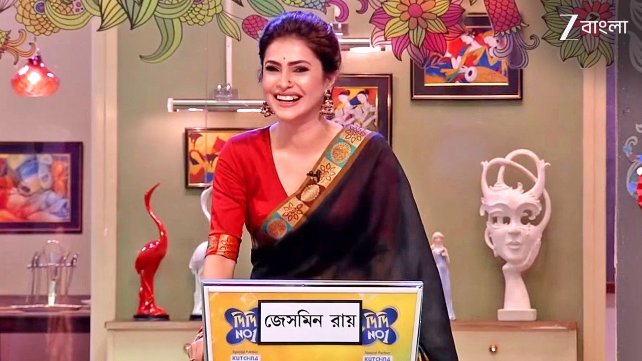 জেসমিন কি পেয়েছে ঋত্বিকের মতো ছেলে? | Didi No 1 Season 8 | Full Ep 409 | Zee Bangla