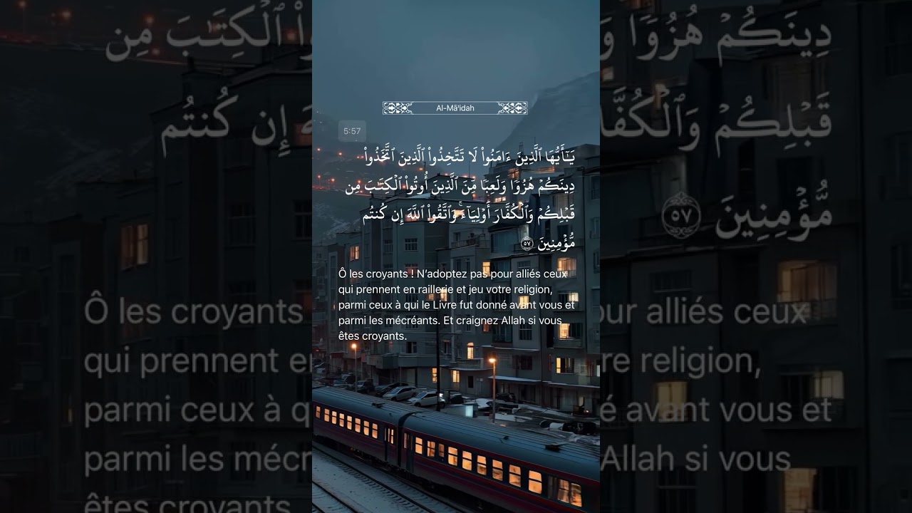 📖 Sourate Al-Mā’idah (La Table Servie)