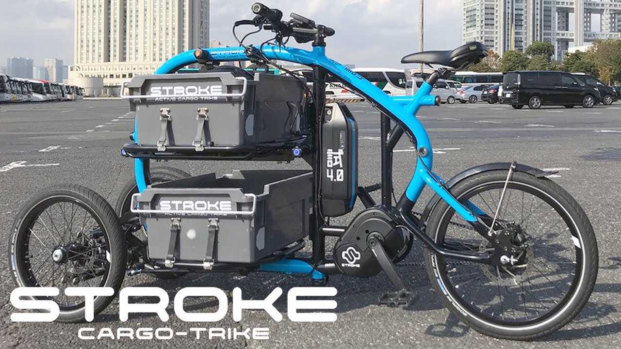 ３輪自転車（カーゴバイク）　STROKE Cargo Trike_T4