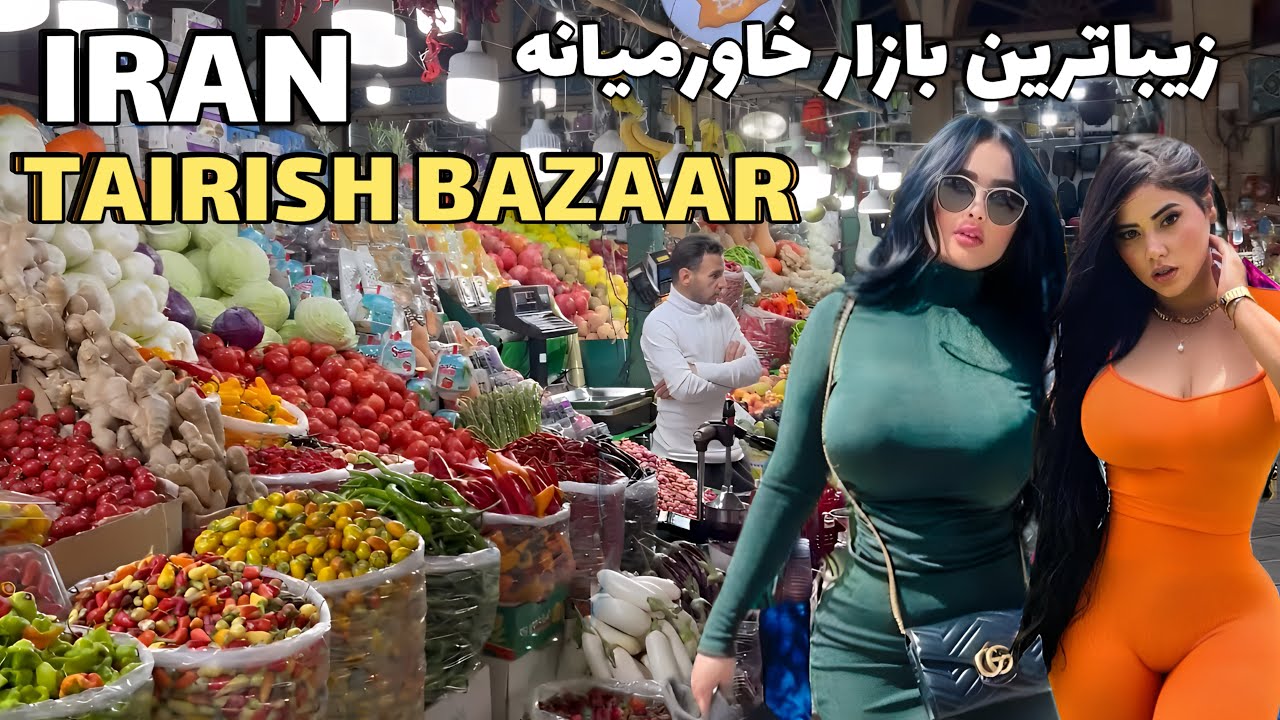Walking in Tajrish Bazaar, Tehran, Iran: A Mesmerizing Blend of History & Culture, iran