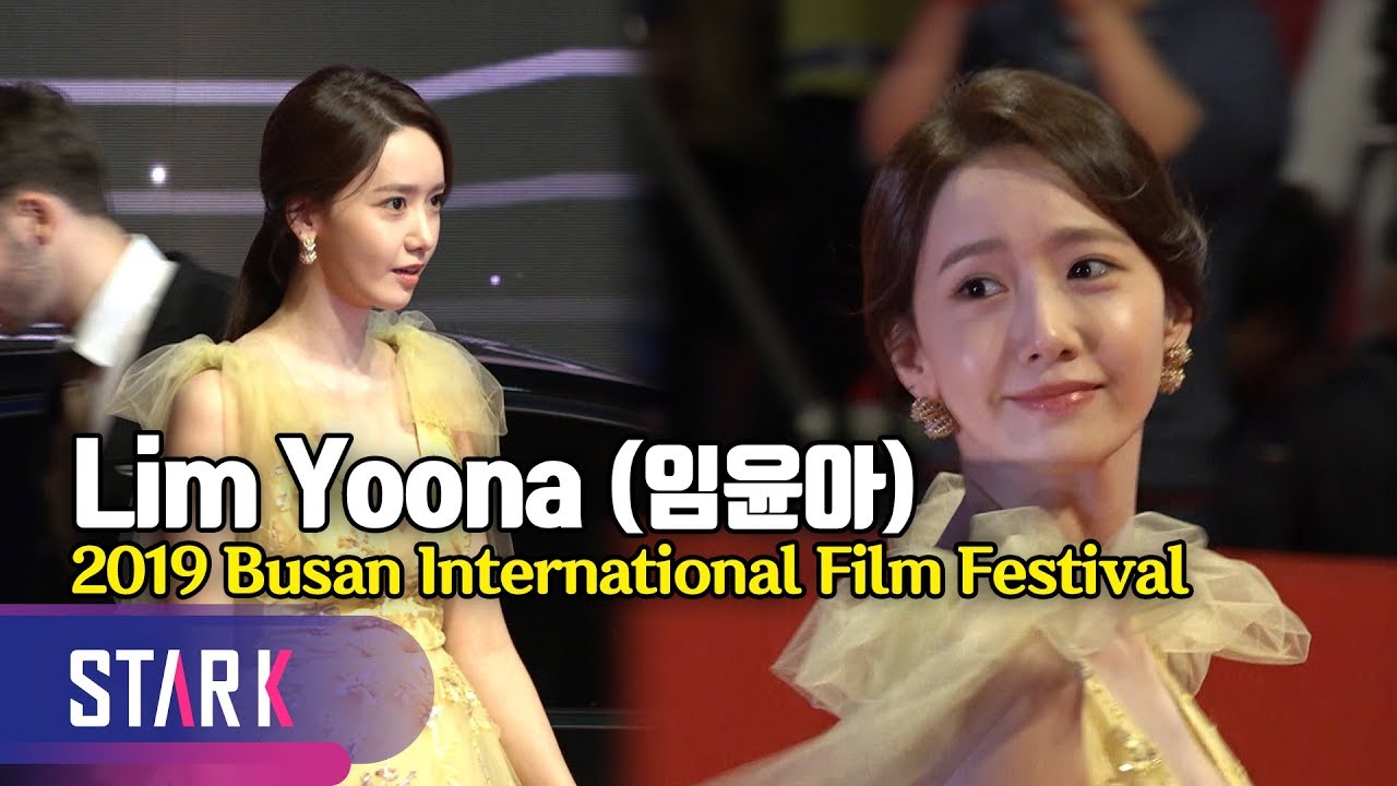 Lim Yoona, Busan International Film Festival (임윤아, 하늘에서 천사가 내려왔네)