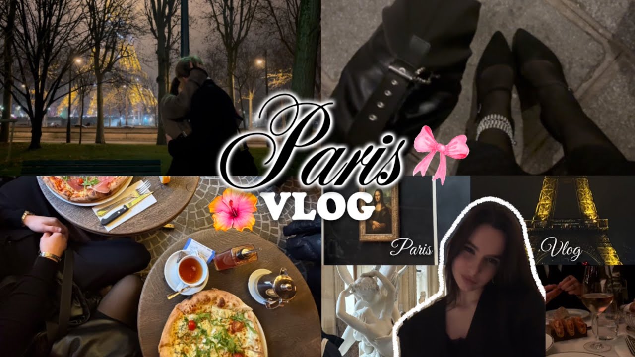 2 дня в Paris влог 🥂🫶🏻 #paris #vlog #travel #france #париж 