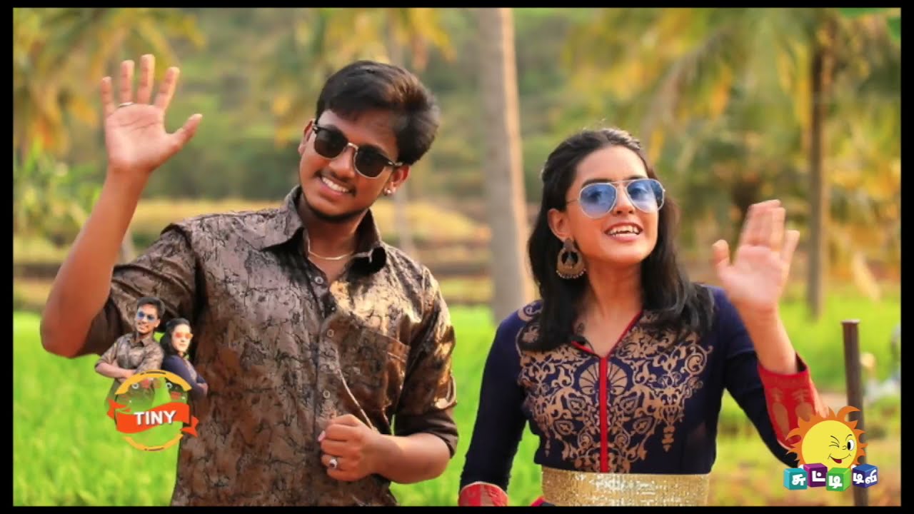 Oru Tiny Payanam - Promo | 14th Anniversary Special | 29th April 2021 | Chutti TV