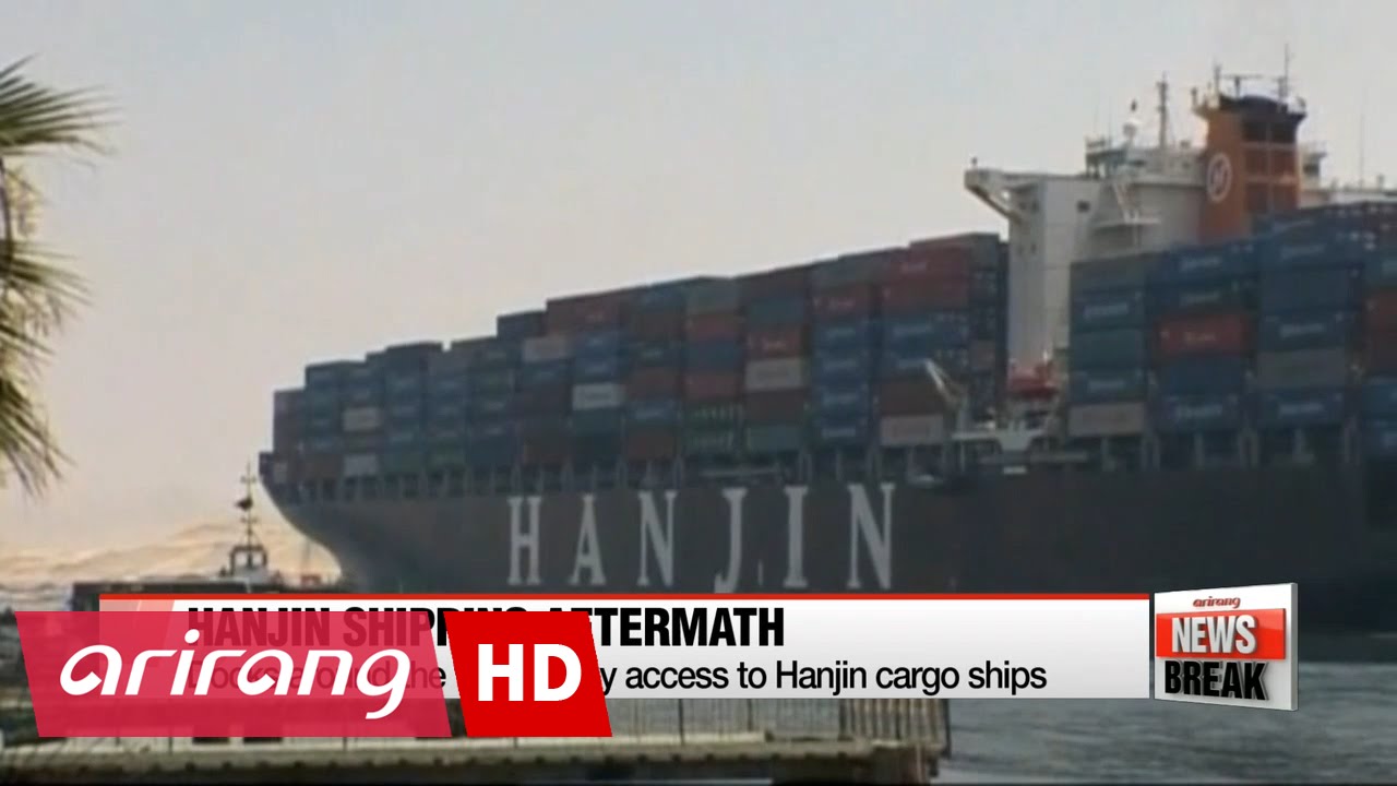 Hanjin Shipping pandemoneum shocks global trade market