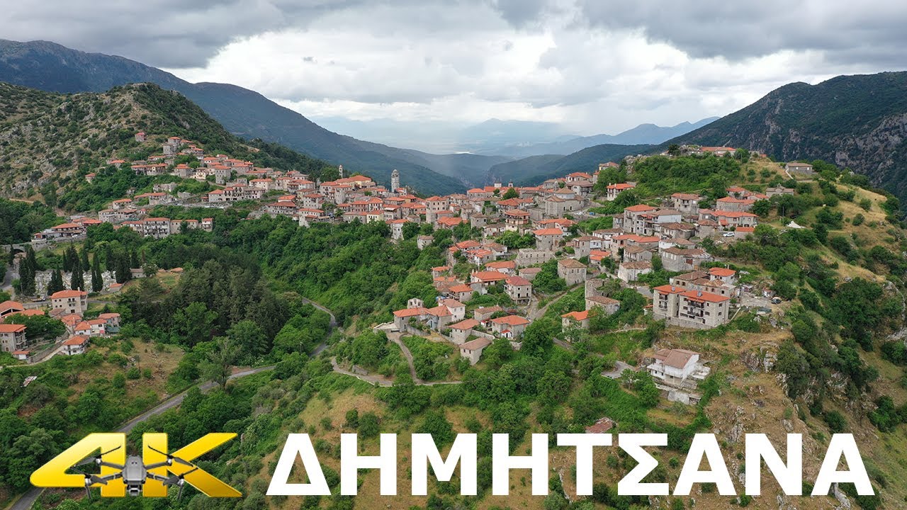 Δημητσάνα Αρκαδίας | Πελοπόννησος | Dimitsana Arkadias | Peloponnisos | Aerial drone 4K