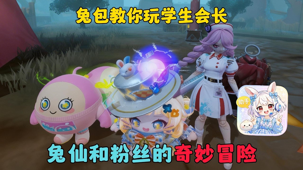 #这个游戏很好玩 #游戏日常 #游戏 #蛋仔派对 #蛋仔地图推荐
