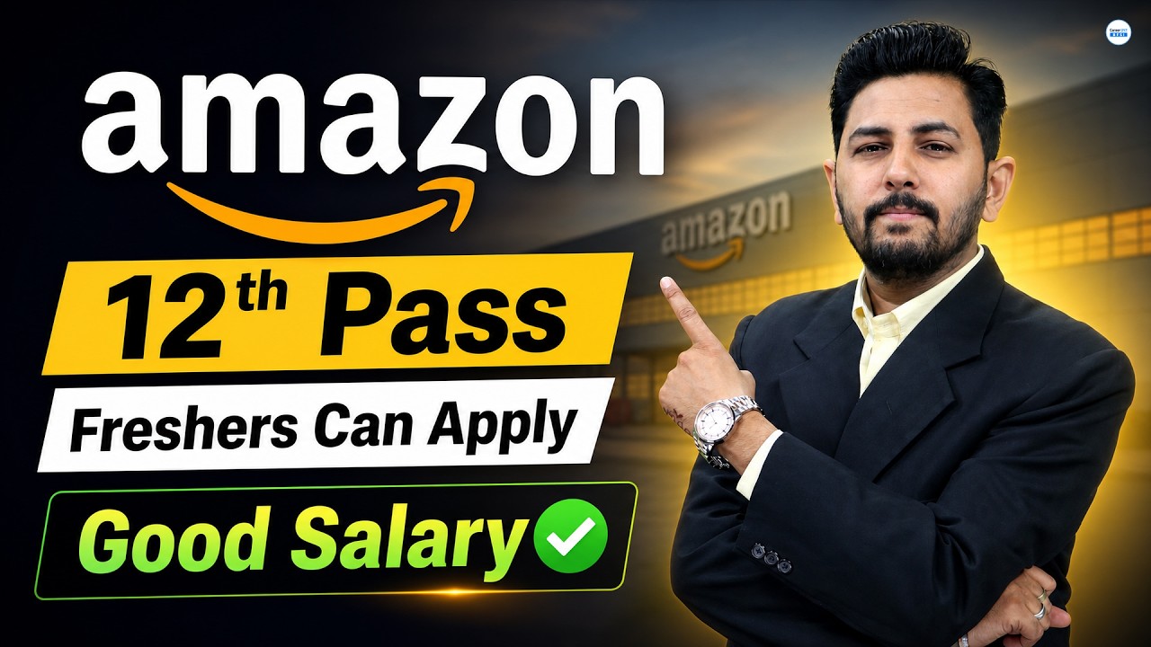 Трудоустройство в Amazon 2026 | От 12 классов образования | Можно без опыта | Вакансии Amazon 202...