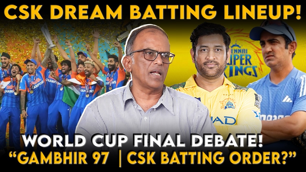 T20 World Cup Final Debate | CSK Batting Lineup + Gambhir 97 Story!#trending #cricket #t20worldcup