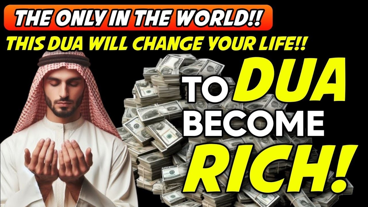 Struggling With Money? | Qur’an Recitation for Rizq, Wealth & Barakah, DUA FOR RIZQ IMMEDIATELY