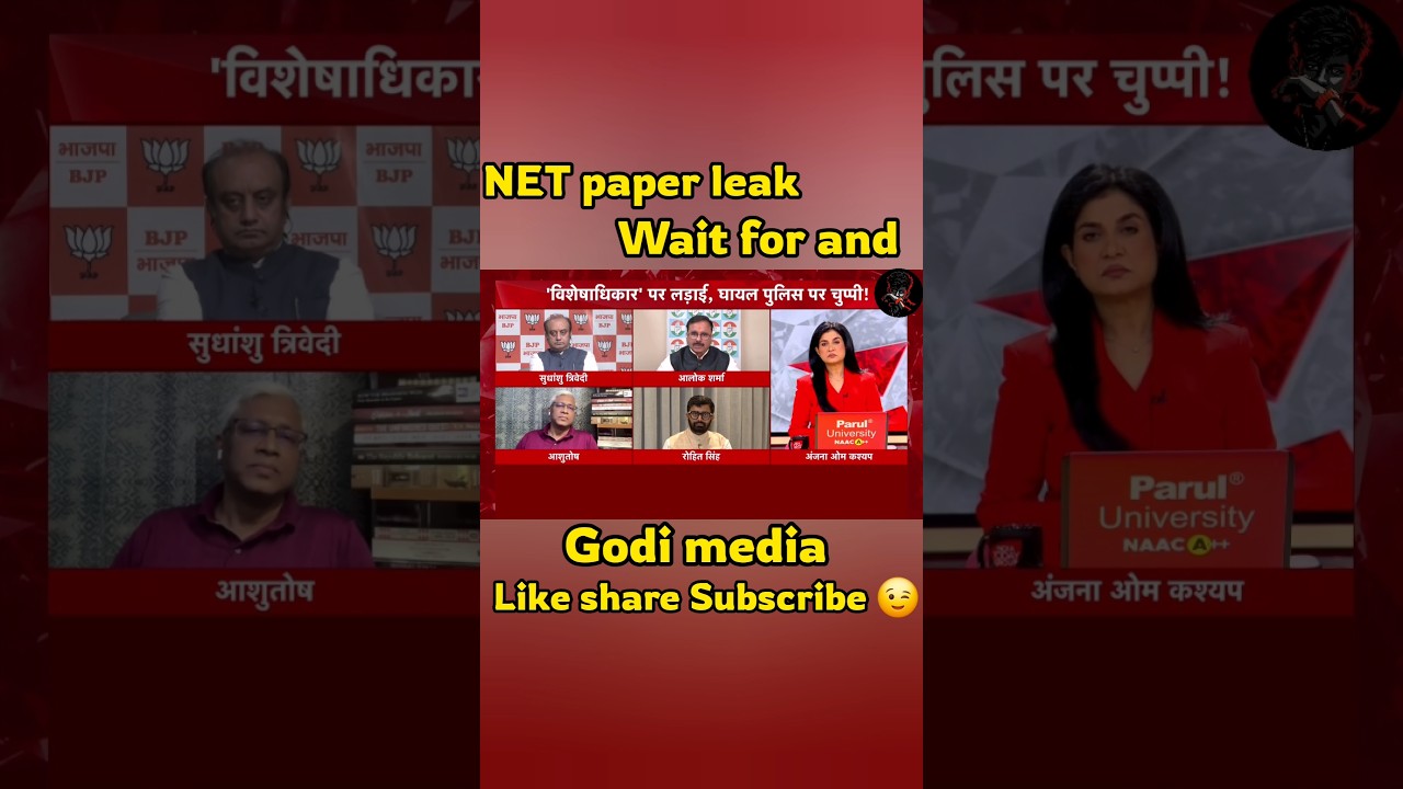 latest news Student Protest 👈 GODI MEDIA 😲 Expose 😂 Anjana Om Kashyap #shorts #trending #viral