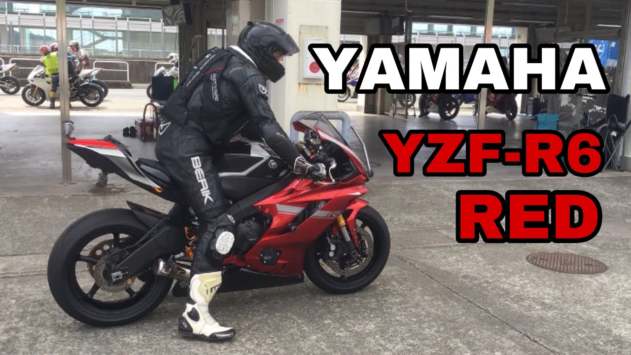 YZF‐R6 red【BN6】Learn by running at a riding school !! 　　1年ぶりに走るオートポリスサーキットでライディングスクール走行会に参加した！！