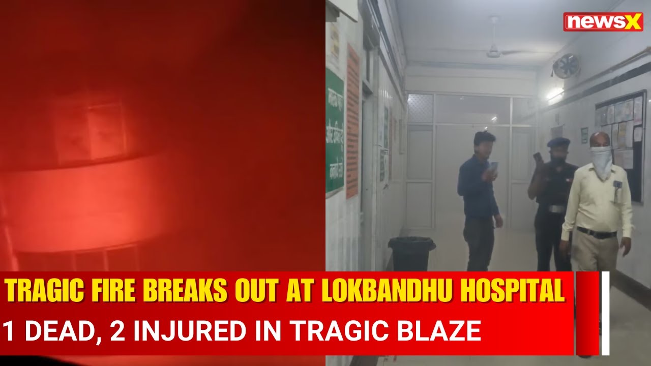 Lucknow Fire Tragedy: Fire at Lokbandhu Hospital Kills One, Injures Two in Lucknow | NewsX