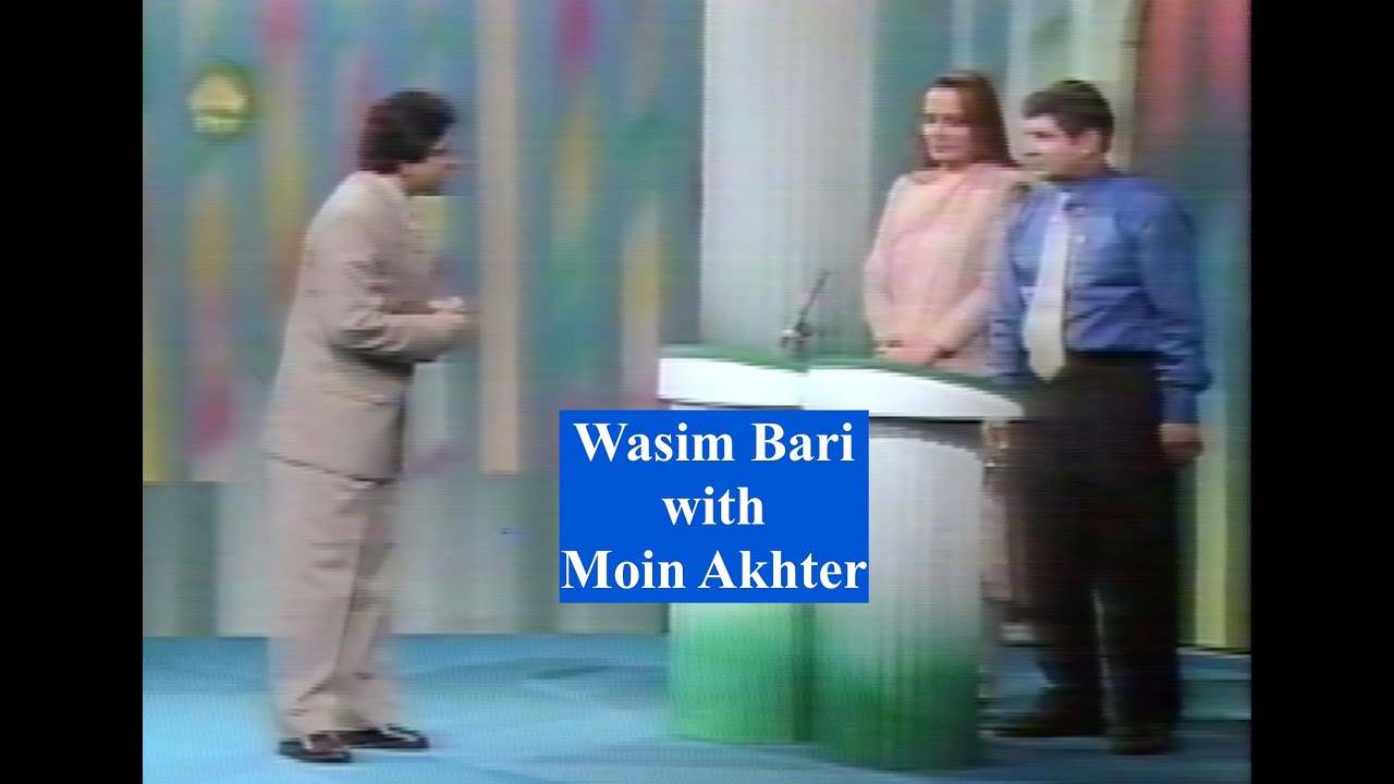 Wasim Bari with Moin Akhter | HD | Dhanak TV USA