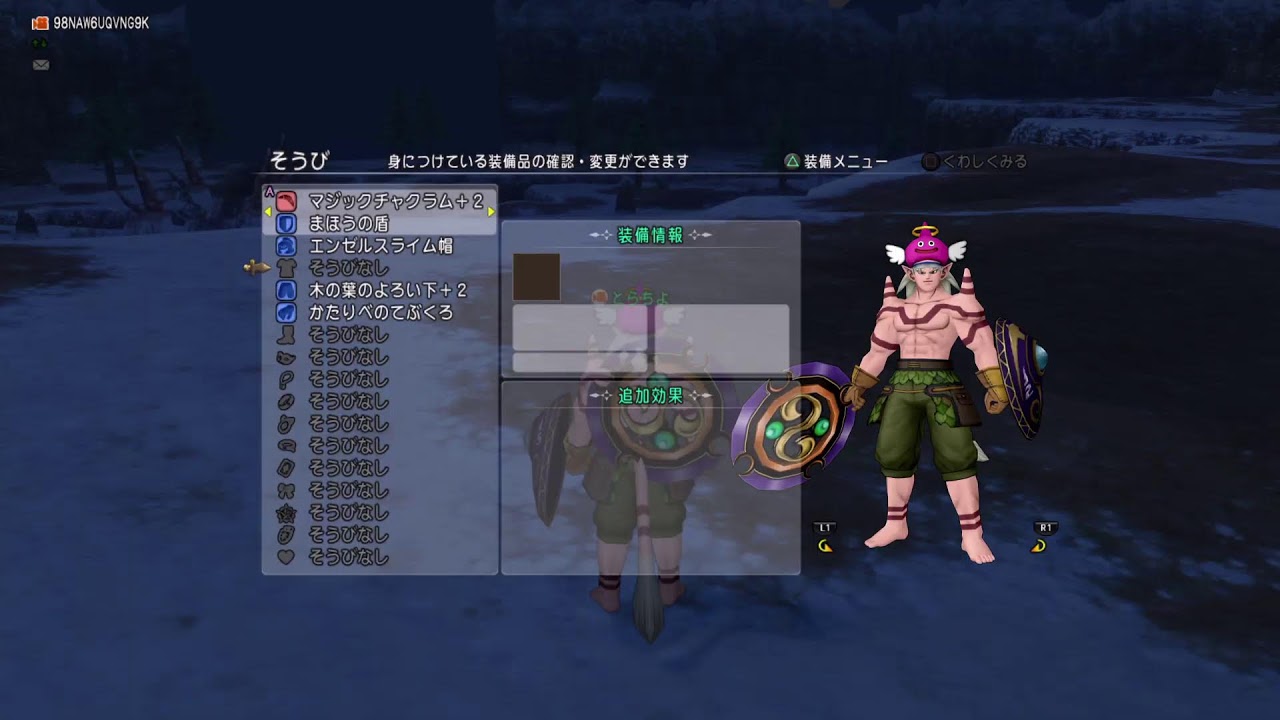 【ドラゴンクエストＸオンライン】【初見】いろいろ寄り道しちゃうよねー❗