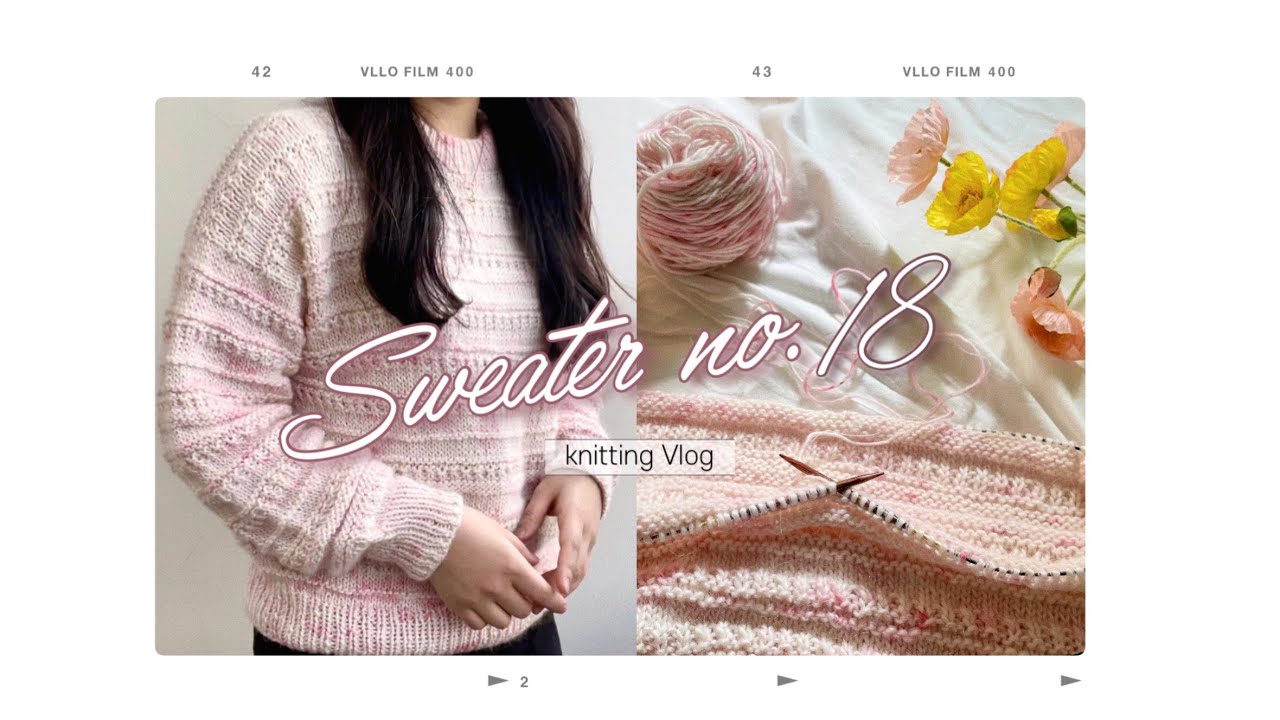 20. My favourite knitwear Sweater no.18 작업기 🌸 | 다몽스튜디오 가넷 스파클 ✨