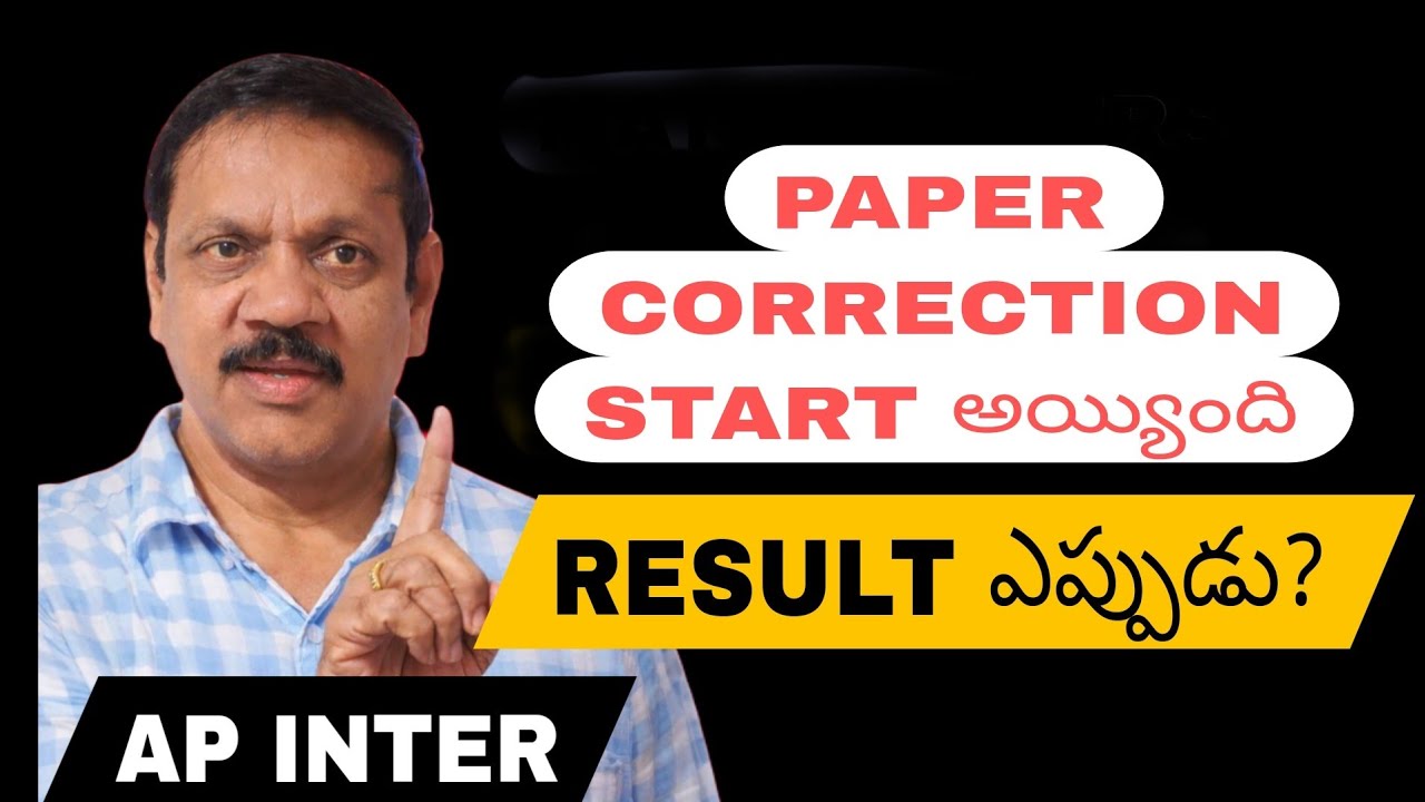 AP INTER PAPER CORRECTION 2026