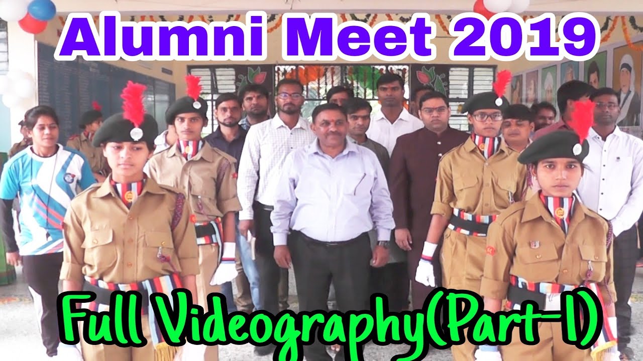 JNV Etah Alumni Meet 2019||Part-1|Full Video Recording| #AlumniMeet2019 #JNVEtah #PerfectClips