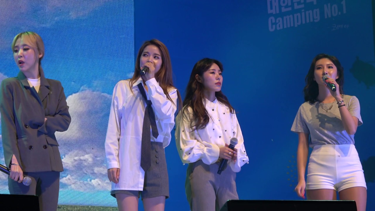 20170520 가평 자라섬 코카프 피크닉 마마무(MAMAMOO) 전체직캠 by 박수무무