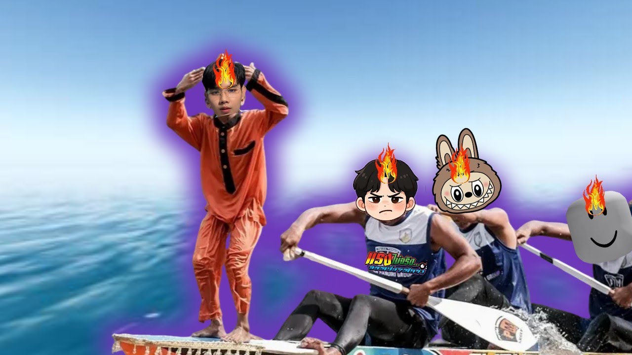 พายเรือแต่ได้สุ่มไข่ | Roblox Kayak Racing