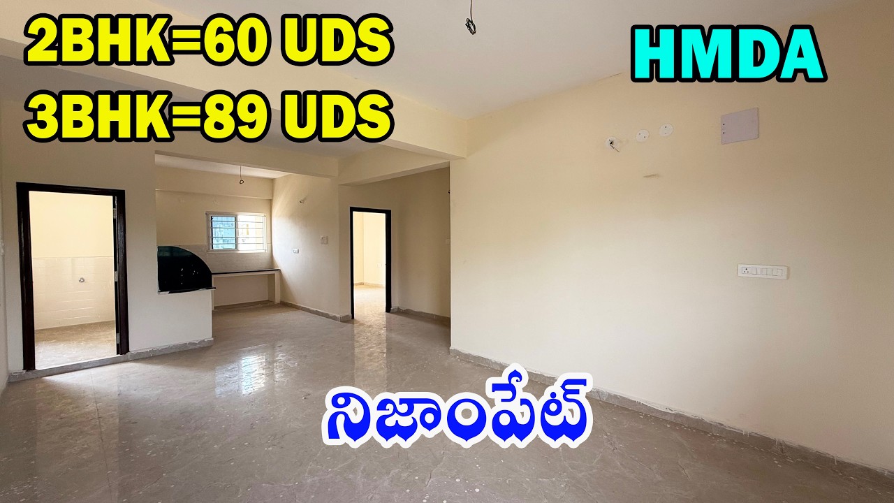 2bhk flat for sale in Nizampet || hmda approved ||owner…7093403628 ||9963029719