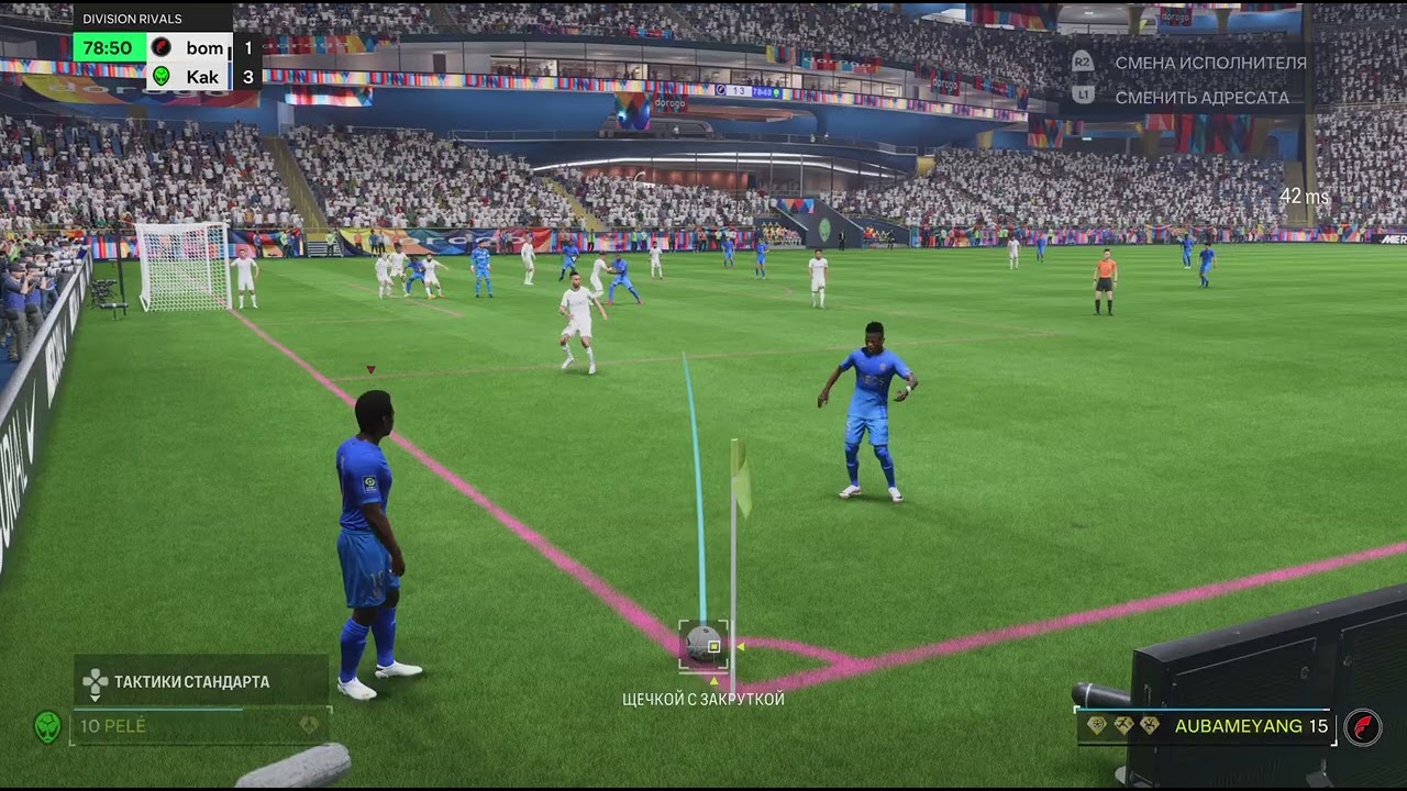 EA SPORTS FC 24_20240522192612