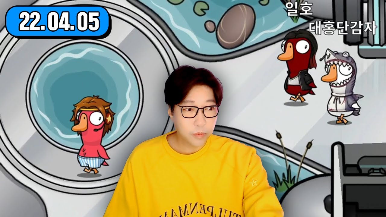 [덕몽어스] 송골매 타임 활용하는 방법