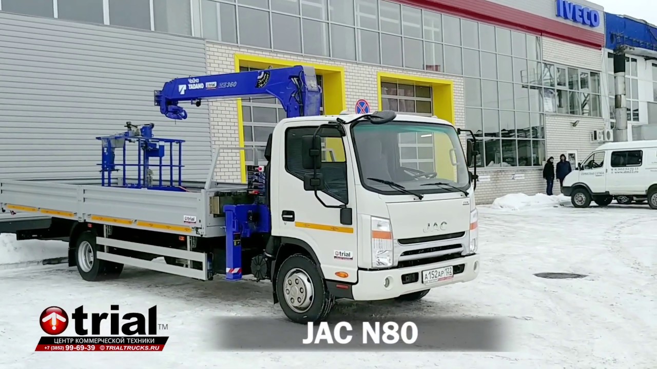 Обзор JAC N80 КМУ TADANO, с ф-цией АГП.