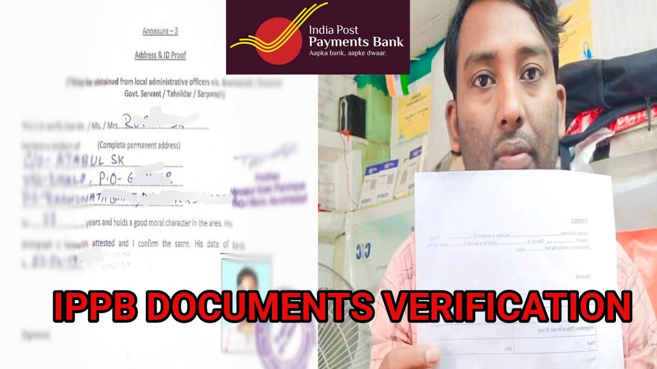 Ippb India Post Payment Bank Document verification | Ippb CSP ID & IPPB REFERENCE