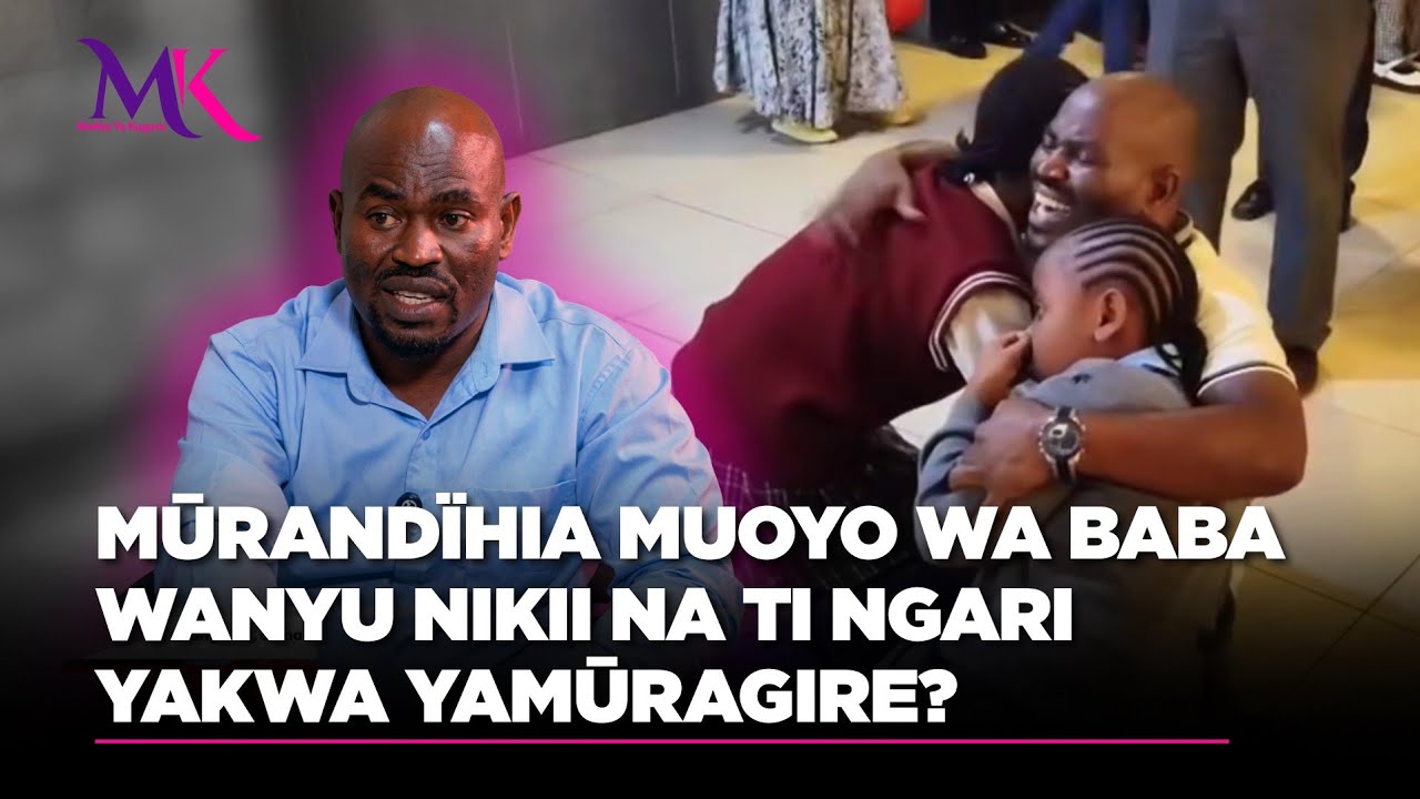  Ndīratahirwo rori ciakwa 2 ona thengia wa igoti gūtua tì rori yakwa yoragire Kamoni