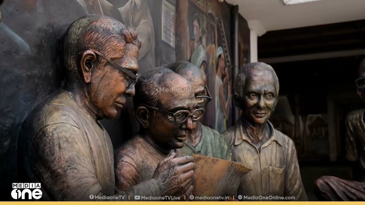 വിശ്വ സാഹിത്യകാരന് മരണമില്ല; ബേപ്പൂരിലെ 'ആകാശമിഠായി'- ബഷീർ ഓർമ കേന്ദ്ര നിർമാണം അവസാന ഘട്ടത്തിൽ