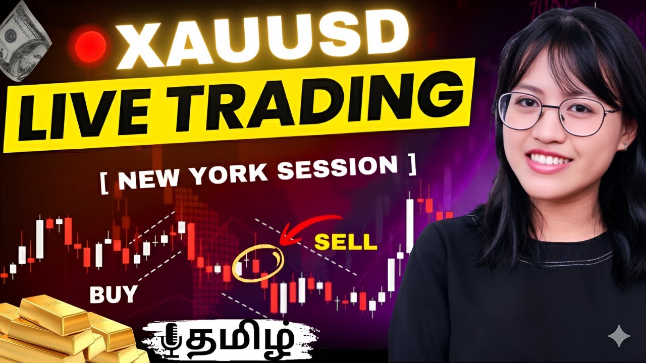 GOLD Live Trading Session Tamil | XAUUSD Trading Live Stream #ict #smc #ftmochallenge