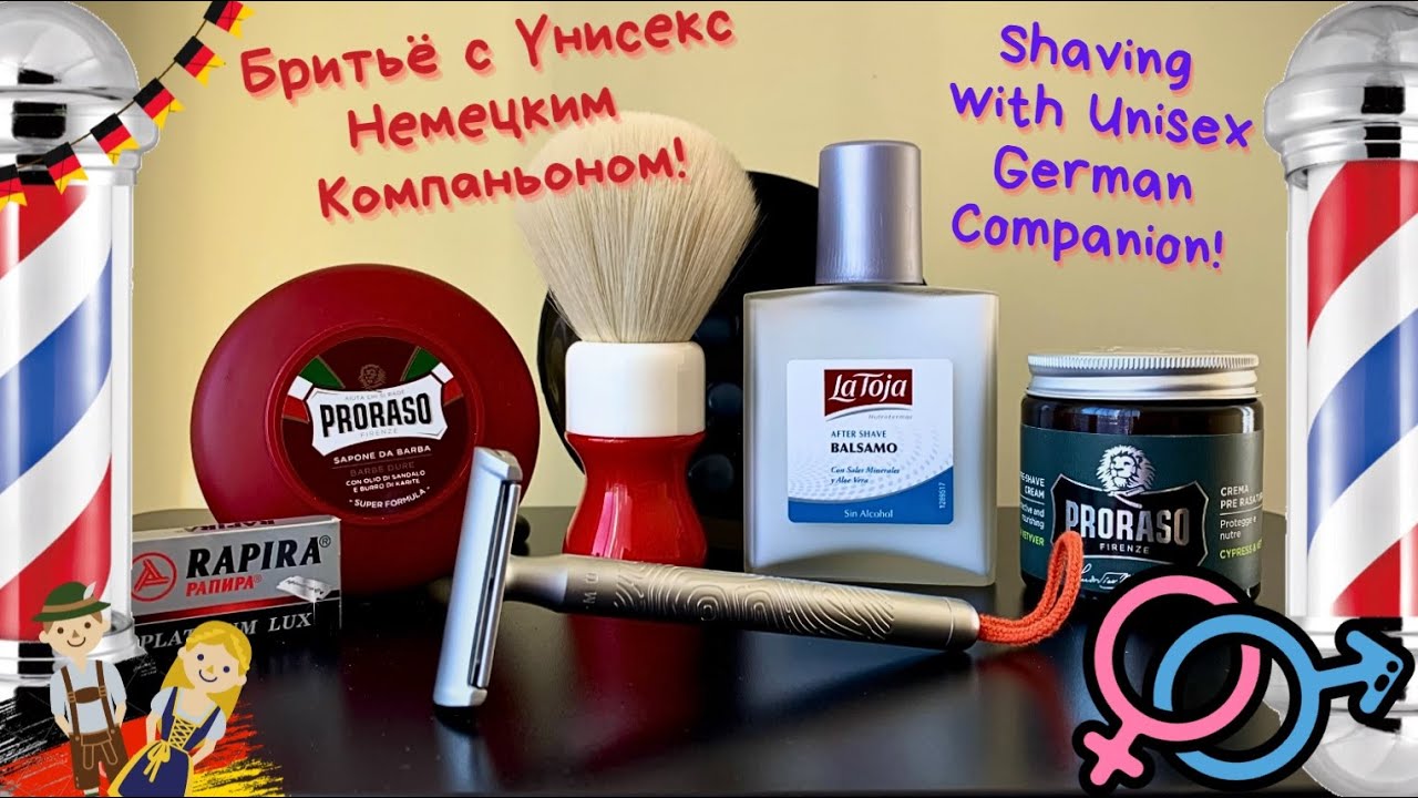 💈ВКБ Бритьё №8 - Muhle Companion, LaToja, Proraso, Rapira | Wet Shaving #8💈