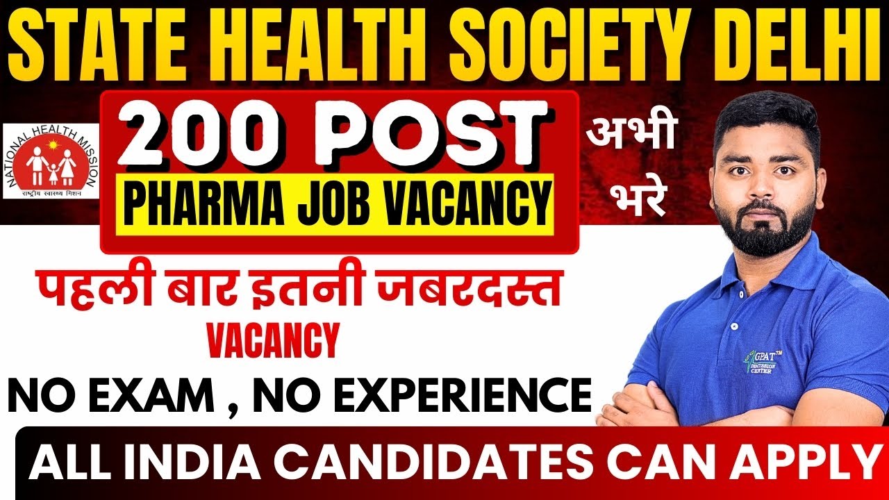Delhi Govt Pharmacist Vacancy 2026 | Apply Online | 200 Posts | Big Update!