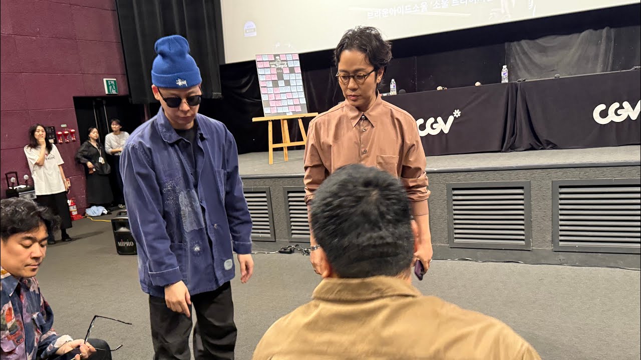 유신쇼 영화 브라운아이드소울 소울 트라이시클 GV 정엽, 나얼, 영준, 송원영 감독, 에코브릿지 19시30분 1관 CGV영등포 [20250922]