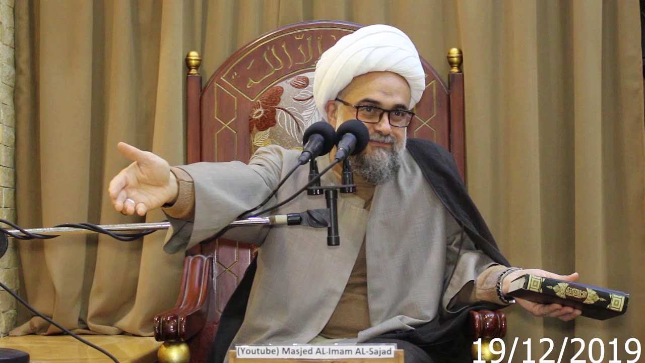 تفسير الاية 116 من سورة المائدة(عيسى ابن مريم(ع) صلب او لا) مع سماحة الشيخ ياسر عودة 19/12/2019