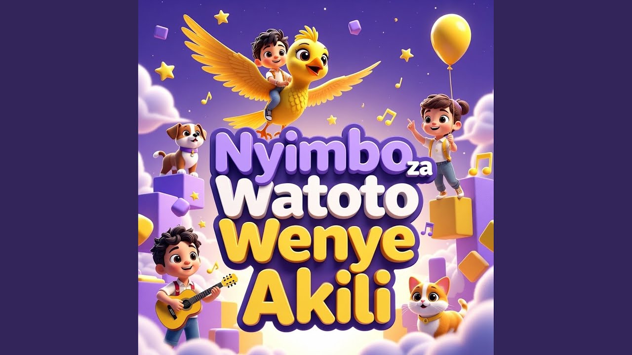 Ya Zamani Hop-Hop Juisi - Nyimbo za Watoto Wenye Akili